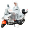 雨衣电瓶车单人骑行电动自行摩托车雨衣男女成人韩国时尚透明雨披_9 雪花粉