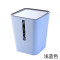 大号塑料垃圾桶时尚创意家用收纳桶厨房客厅摇盖垃圾桶_12 浅蓝色