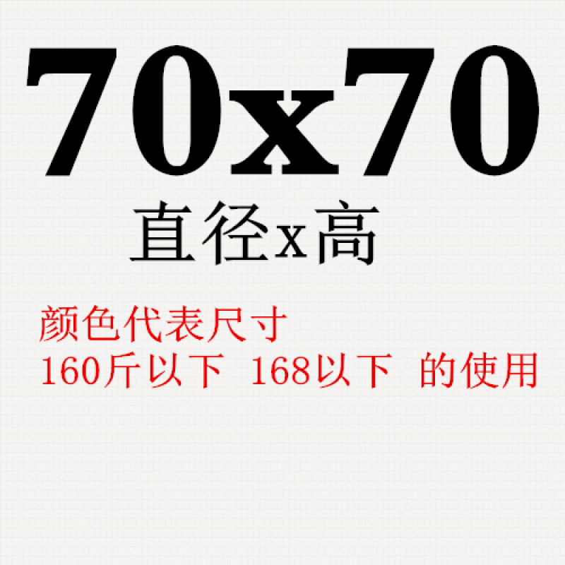 圆形香杉木泡澡木桶洗澡桶木桶沐浴桶盆木桶木质浴缸浴桶_2 70直径70高