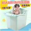 抖音同款2洗澡桶浴盆0-15岁折叠中大童可坐躺泡澡桶3沐浴桶枚红色粉色+转转乐+花洒 粉红色
