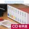 时代良品超大容量CD收纳盒箱CD架创意光盘碟片盒CD包册_1 橘色框五彩套装