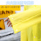 旅行透明雨衣女成人外套韩国时尚男户外徒步雨披单人长款防雨便携_34_2 黄色lazycat款