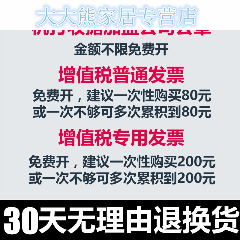 大垃圾袋大号加厚黑色酒店环卫物业60塑料大码80批厨房超大家用_2_3 80x10027克50只