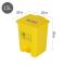 垃圾桶脚踩式黄色脚踏式诊所医院加厚有盖大号废物回收箱户外日用家居 20升黄色加厚无盖桶
