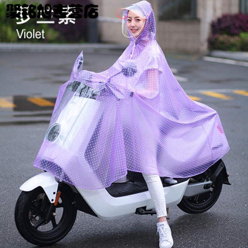 电动摩托车雨衣电车自行车单人雨披骑行男女成人时尚透明雨简约_1 ?有后视镜套-罗兰紫
