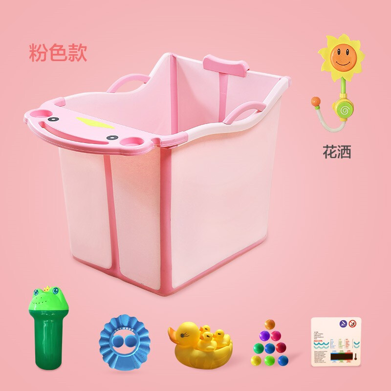 加大号婴儿浴盆可折叠小孩沐浴桶可坐儿童洗澡桶宝宝泡澡桶_2 公主粉+花洒