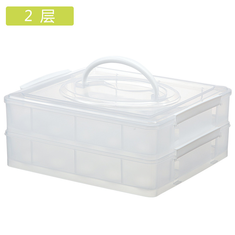 冰箱鸡蛋盒厨房保鲜盒塑料放鸡蛋的收纳盒鸡蛋托塑料包装盒_8 2层
