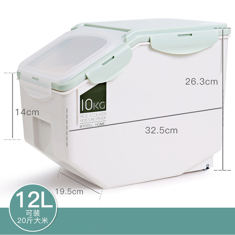 储米箱家用12L米桶密封米缸杂粮食物存储箱厨房用收纳箱_6_5 双重密封绿色米桶（12L可装20斤大米）