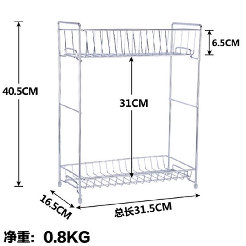 厨房置物架味料架用品用具储物架刀架味品味瓶收纳料架子多色多款多功能生活日用收纳用品时尚创意_5 双层调料架（加宽款）