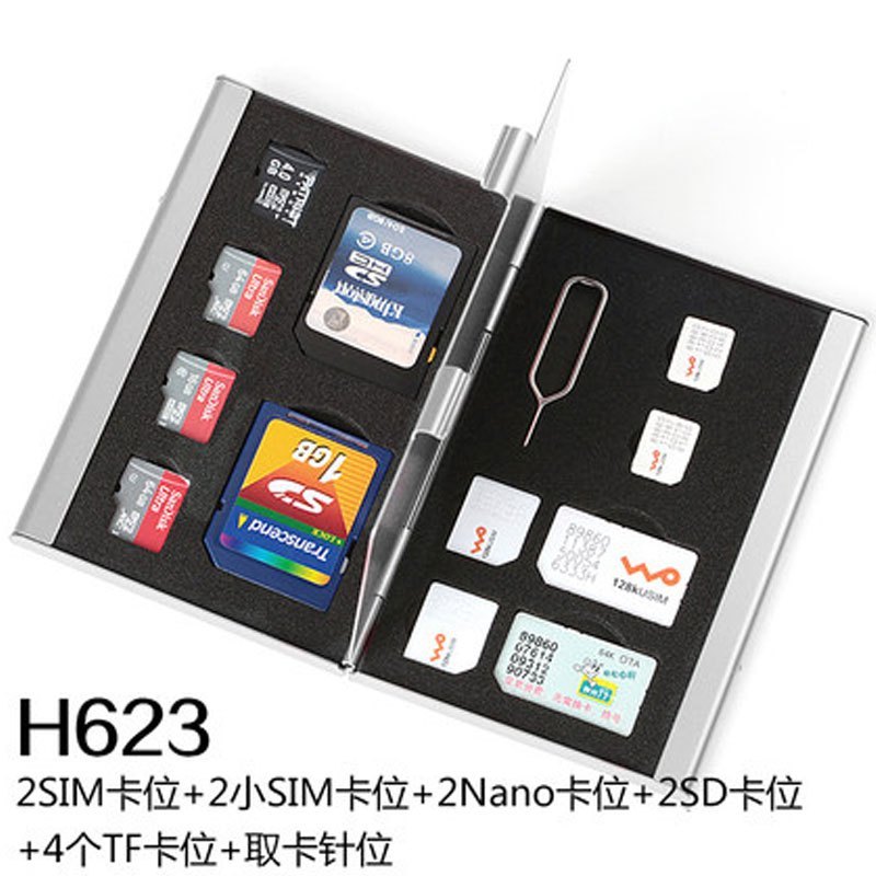 SD内存卡盒数码收纳包TF手机SIM整理包CF数码存储卡盒PSV游戏卡包多色多款多功能生活_10 H623
