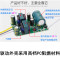 LEDDriver智能LED分段色温型驱动电源三段变光控制器24W驱动器 8-24W 默认尺寸