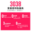索普恩SOOPOEN 燃气采暖热水炉L1PB28-SG