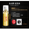 耐氏(NDURANCE) 加强版印度神油男用延时喷剂外用喷雾男性时间成人用品情趣性用品 10ml