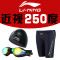 李宁男泳裤泳帽泳镜三件套防雾防水高清近视游泳眼镜度数游泳镜硅胶泳帽泳裤成人套装519+808+429 近视250°-黑色 M码腰围63-76cm身高150-165cm体重40-50