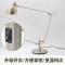 美式现代简约办公室绘画工作商务电脑长臂折叠书房护眼台灯沙银(9瓦灯泡)遥控光色按钮开关 珍珠黑(遥控调光调色9瓦)