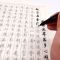 宝克(baoke)秀丽笔1+1S20 可加墨学生用书法笔软头小楷科学毛笔中楷抄经练字绘画 中楷小楷极细各一支+6瓶墨水