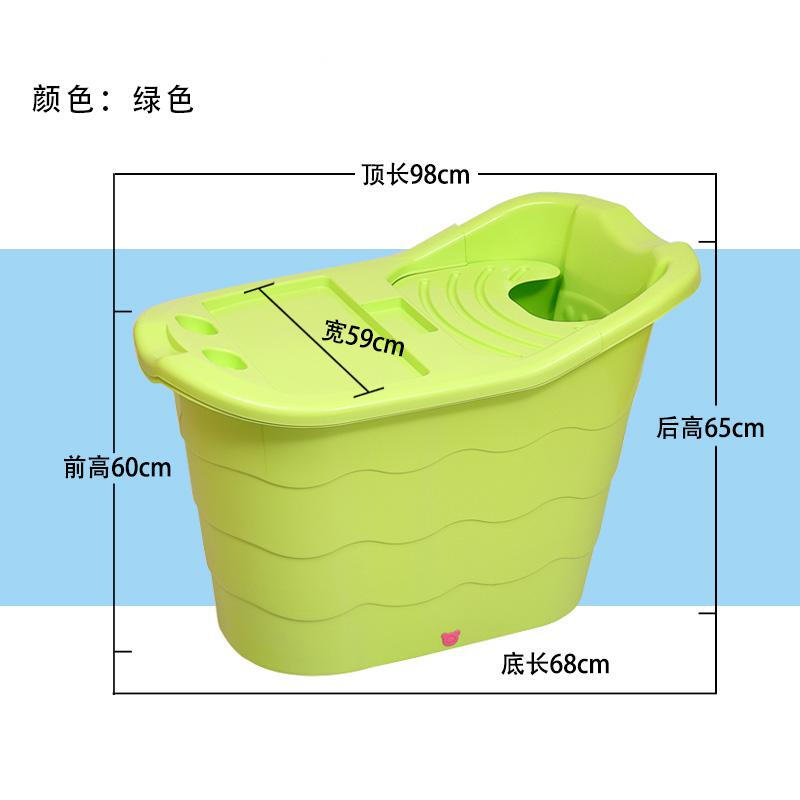 大号成人浴桶塑料洗澡桶儿童沐浴桶加厚家用浴盆浴缸可坐泡澡桶 676豪华款绿色