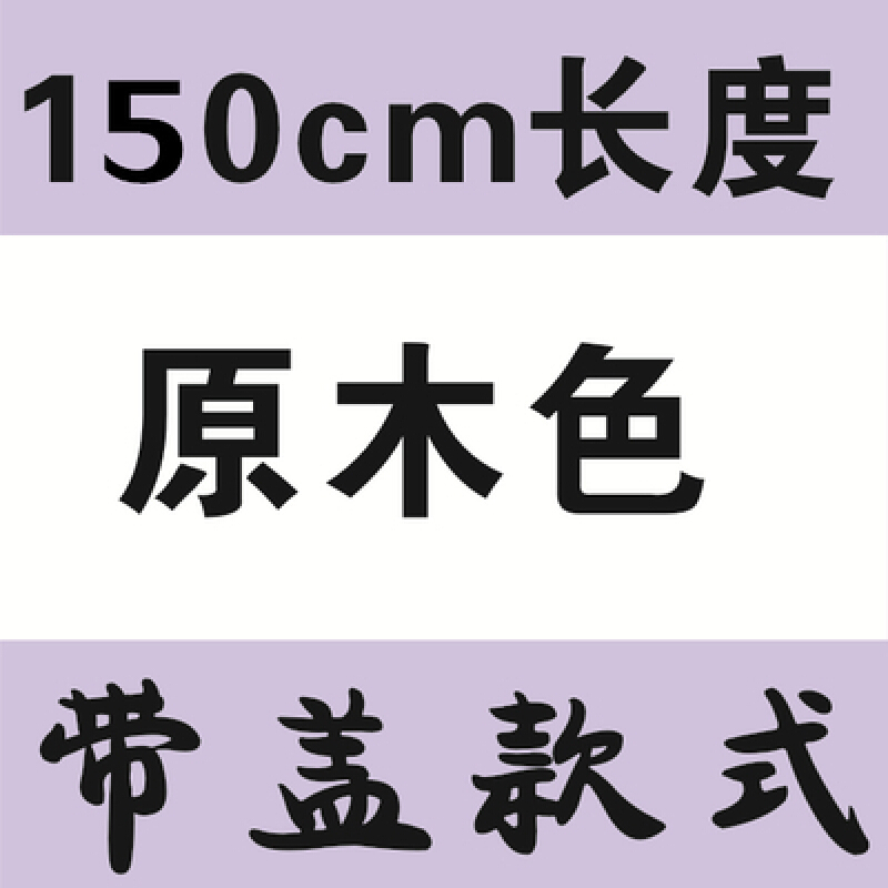 家用沐浴浴缸双人加热充气浴盆保暖实木塑料豪华按摩独立式洗澡盆三角浴桶_4 150长度原木色带盖