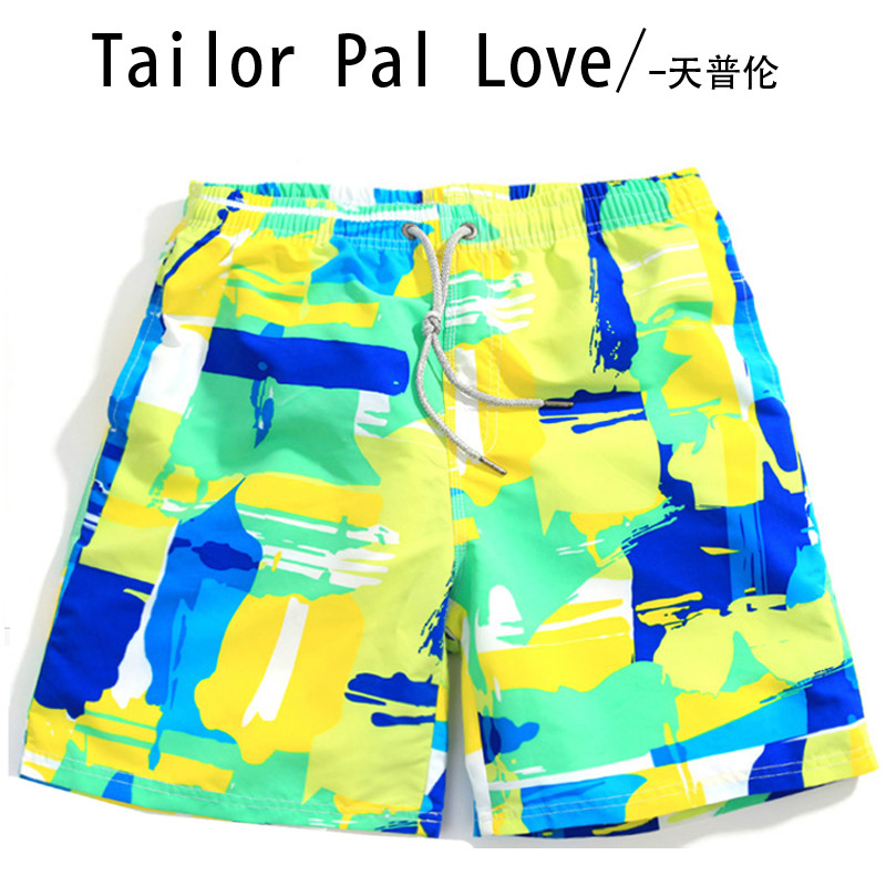 Tailor Pal Love 1401# 4XL 绿色（男）