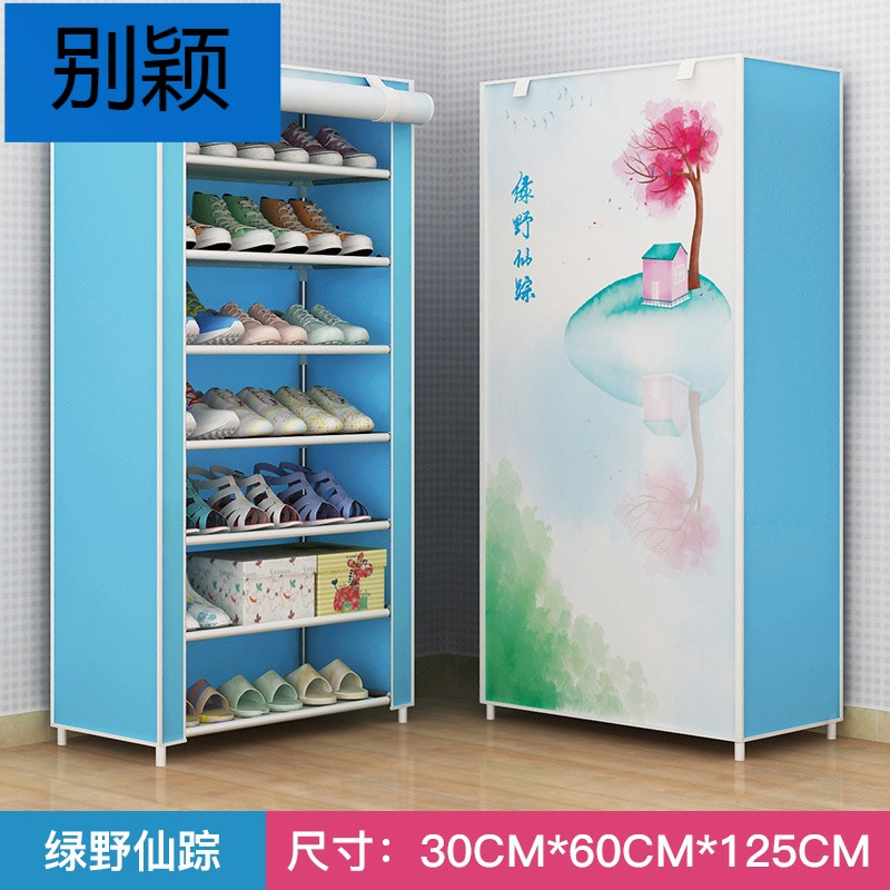 别颖省空间鞋架特价经济型家用家里人简现代厅鞋柜简易多层宿舍防尘_5 F8绿野仙踪