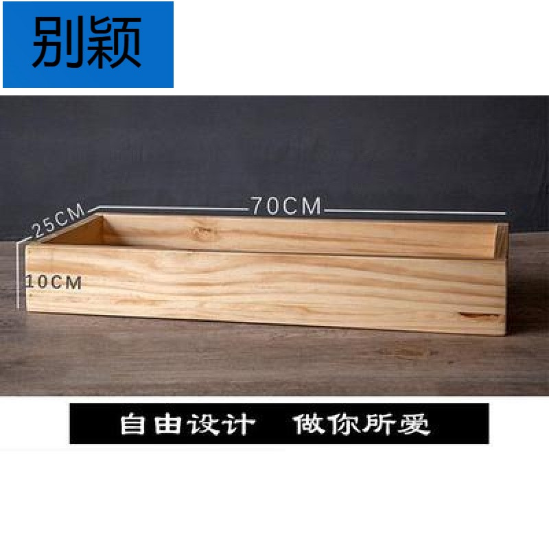 别颖屏风隔断置物架现代简约铁艺实木玄关办公陈列展示架子客厅落地架_0 长方箱