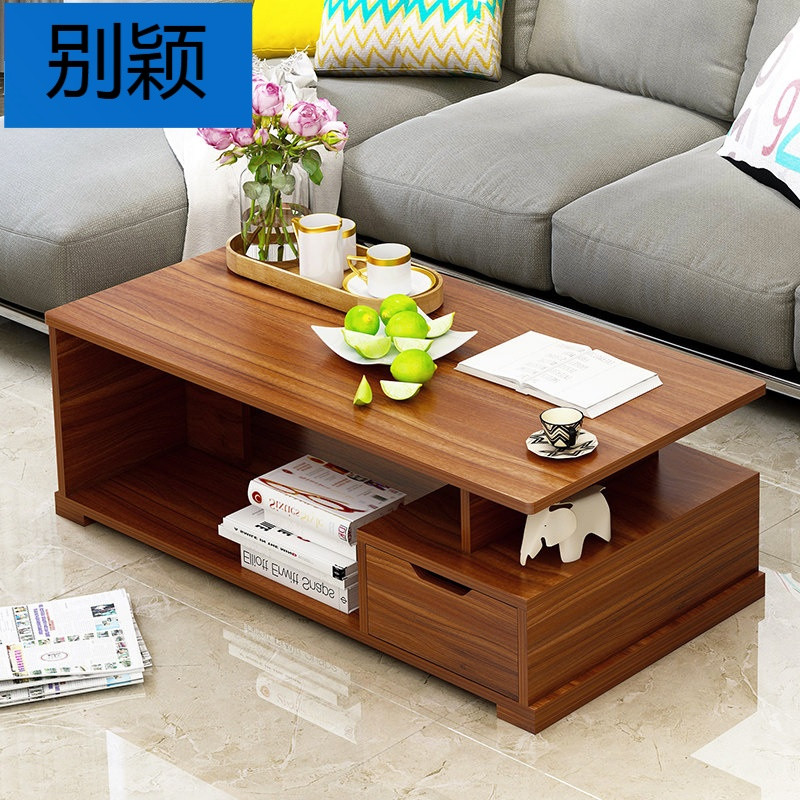 别颖简易小茶几钢化玻璃简约现代创意小茶几小户型客厅组装茶几小桌子 E款120CM古檀木色