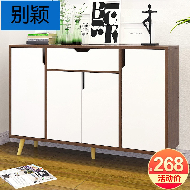 别颖鞋柜简约现代厅柜简易口鞋架经济型多功能储物柜子省空间家用_9 原野橡木色四门120cm