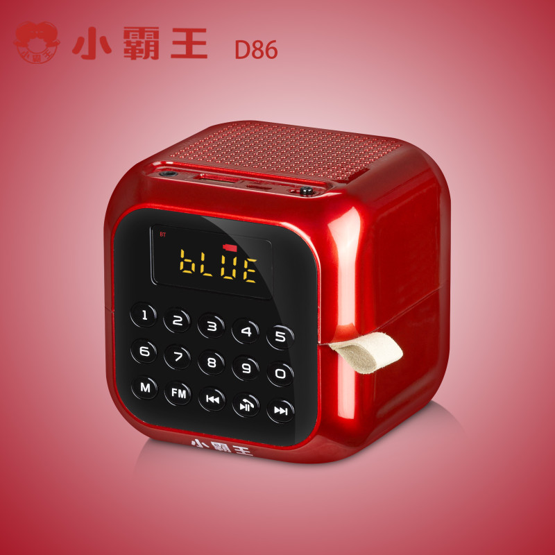 Subor小霸王D86按键蓝牙音箱红色