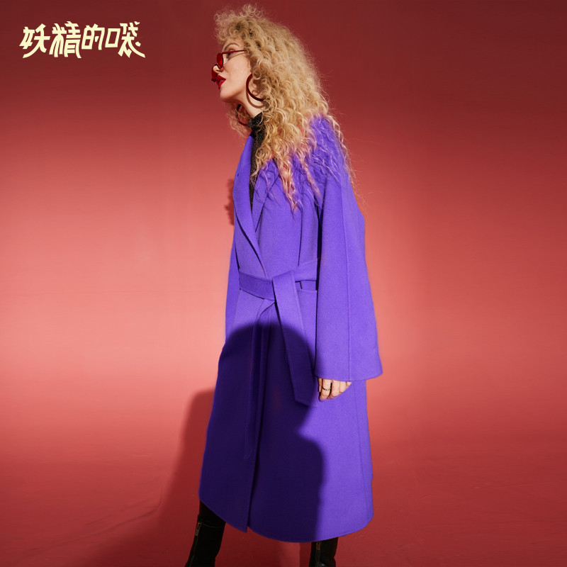 妖精的口袋芝士厚蛋烧冬季毛呢大衣_1 S 紫罗兰色