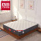 A家家具 床垫 天然乳胶床垫 弹簧海绵硬床垫子厚独立袋弹簧透气舒适25cm厚床垫 150*200*25CM