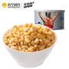 小心机原味东北松子仁180g 低温烘焙东北特产无壳免剥新鲜坚果仁