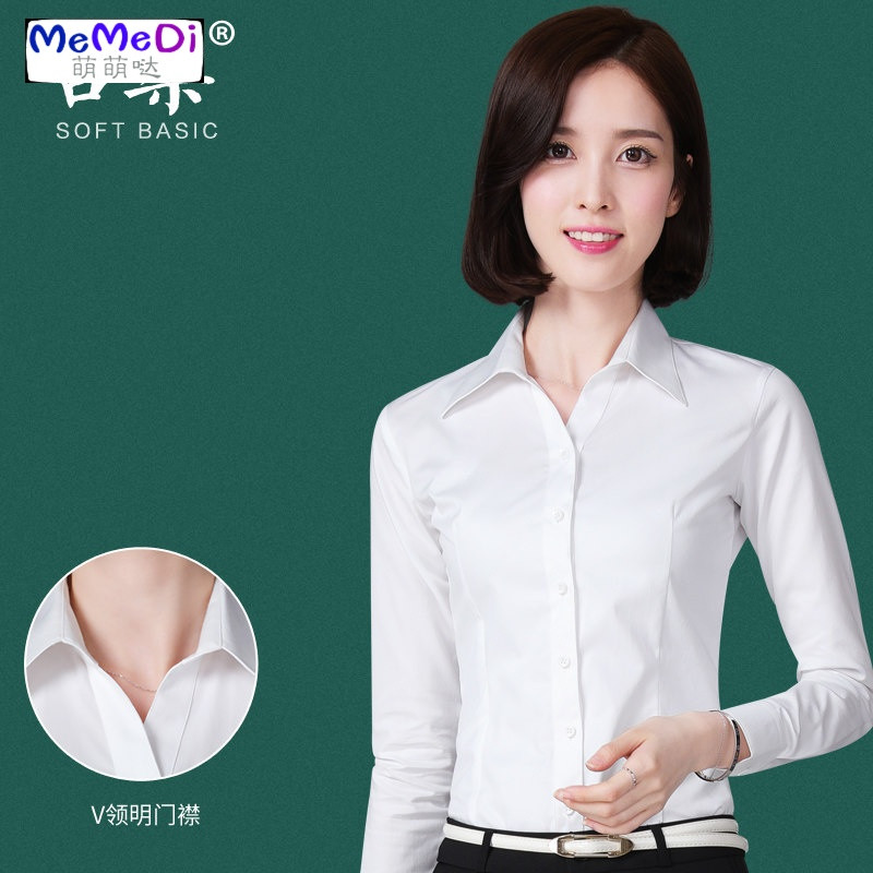 Memedi白衬衫女长袖职业装正装工作服工装2018秋装新款韩范修身衬衣上衣_4 L/38 V领白色