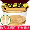 足浴木盆按摩足浴柏木泡脚桶带盖袋子家用木桶远红外线柏木足疗蒸脚桶按摩加高频谱厚边无电恒温点 木盖单边点穴木桶泡脚粉