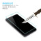 精众 手机贴膜 适用于一加6全屏钢化防爆膜保护OnePlus 6高清膜玻璃膜 黑色全屏
