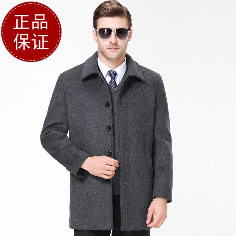 【免费试穿，送运费险】2018新款秋冬男士羊绒大衣中长款男装翻领羊毛呢外套商务休闲风衣品牌_8 175/88A 深灰色