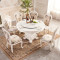 A家家具餐桌FS203 汉白玉大理石面餐桌一桌四椅