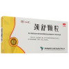 同济堂 颈舒颗粒 6g*9袋/盒