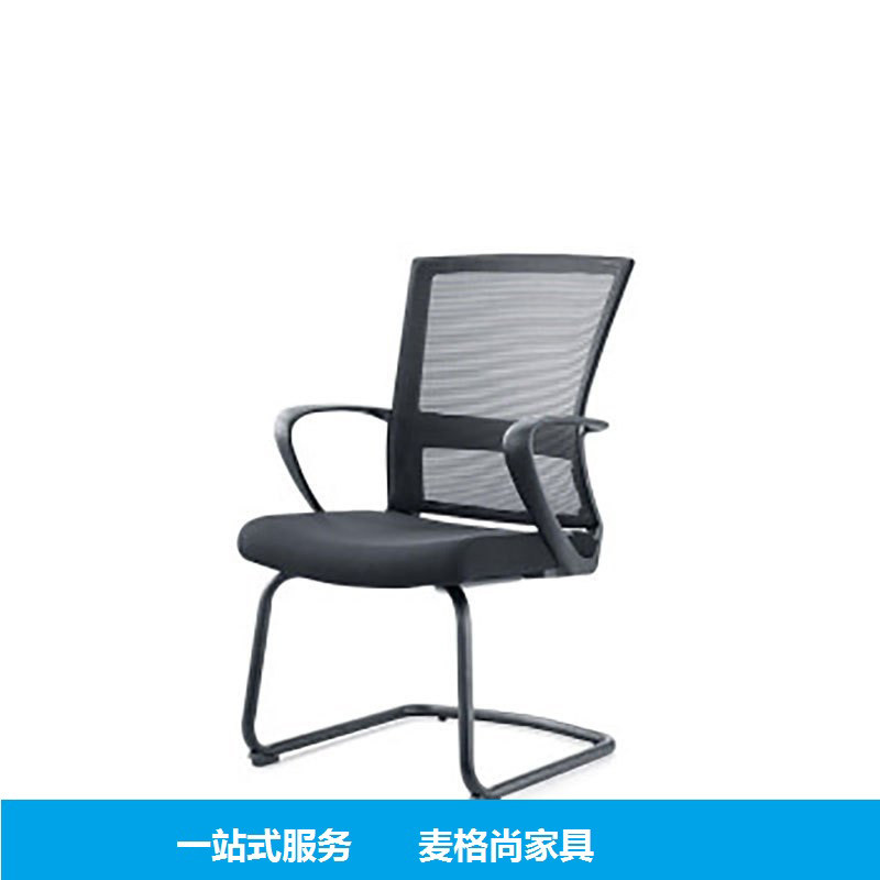 麦格尚 培训椅X2-D 办公椅折叠椅会议椅教学椅 带写字板 有扶手 黑色