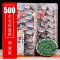铁观音A120