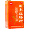 新乐 固本益肠片 0.32g*100片/盒