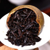 小青柑普洱茶A68