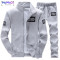 Memedi春秋季男士运动套装两件休闲装青年韩版上衣长袖外套跑步运动服潮_8 4XL Q22藏青