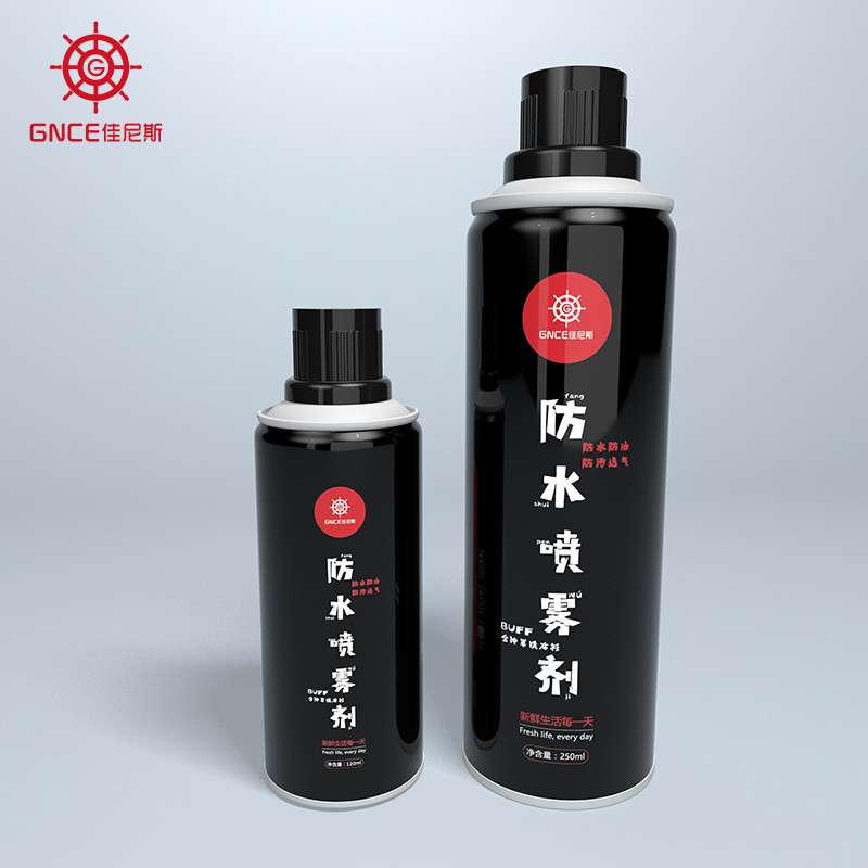 防水喷雾剂 120ml