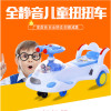 qike奇客童车916健身车儿童扭扭车 1-5 岁溜溜车宝宝男女 闪光PU静音轮带音乐材质环保pu不可折叠双人亲子车