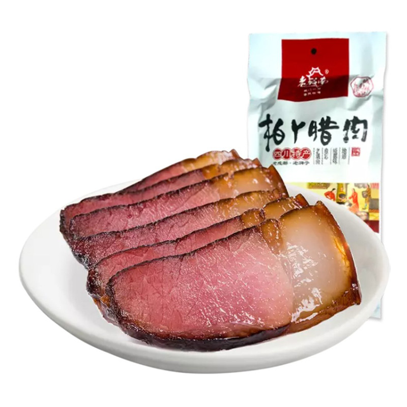 老城南 柏丫腊肉450g 农家自制烟熏后腿猪肉老腊肉