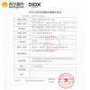 诺丝NOX 超霸持久避孕套 12只