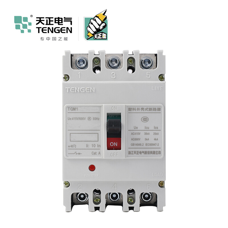 天正电气 TGM1-63 25KA 热磁式 32A 3P 手动 固定式 400VAC 01040071850 塑壳断路器