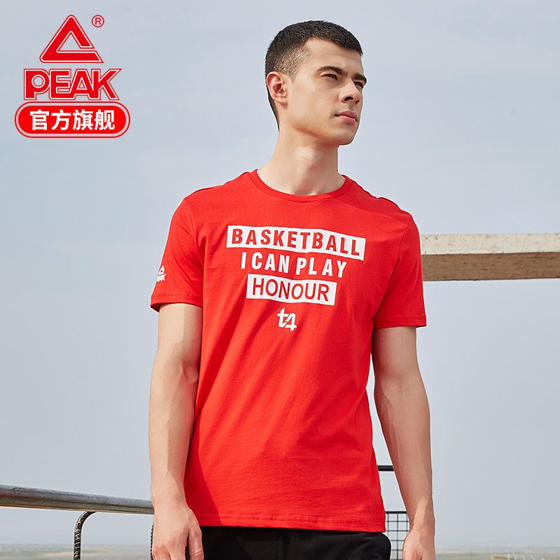 匹克（PEAK）男款短袖T恤2018秋季新款舒适透气上衣篮球系列印花运动T男