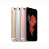 Apple/苹果5SE 4.0寸 全套标配【港版全新未激活】 移动联通双4G智能手机 玫瑰金色 64G