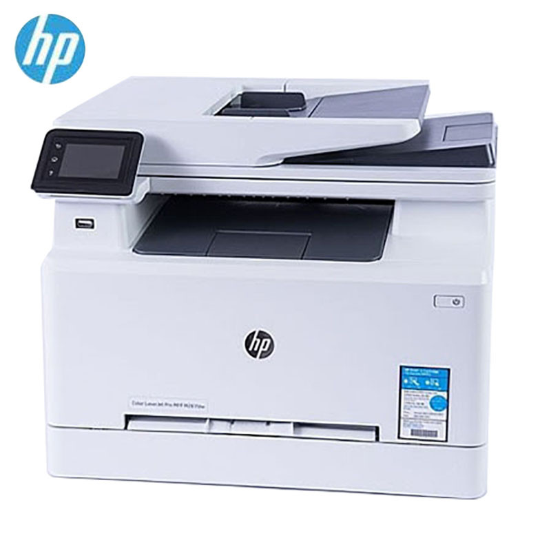 惠普（HP）COLOR LASERJET PRO M281FDW 彩色多功能传真机-- 赠延长保修2个月